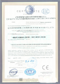乌拉特前景区点位图标示例